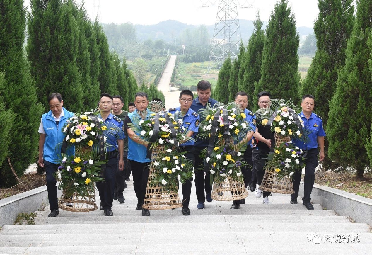 展开“怀想反动先烈、服膺初心任务”主题党日勾当(图1)