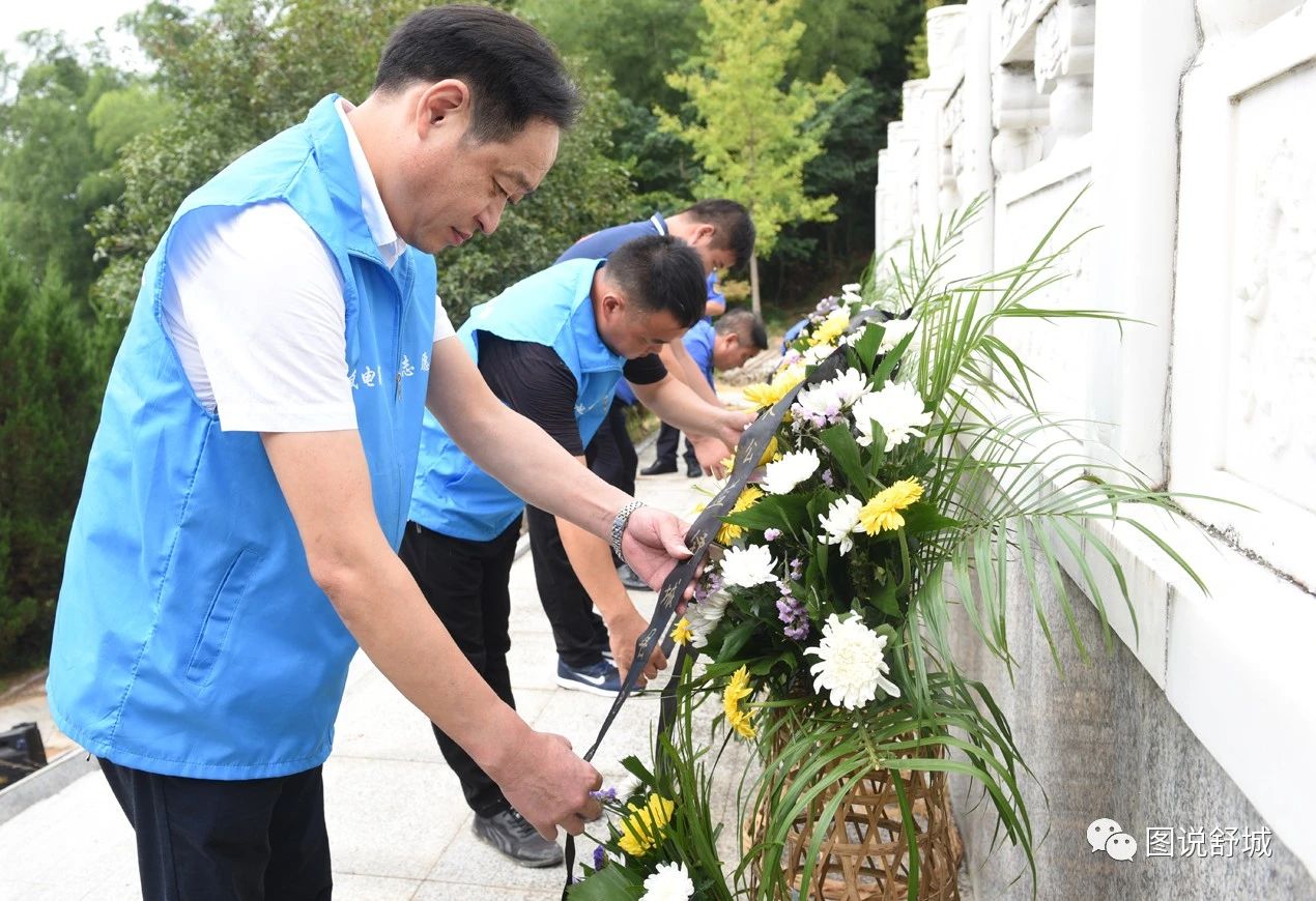 展开“怀想反动先烈、服膺初心任务”主题党日勾当(图4)