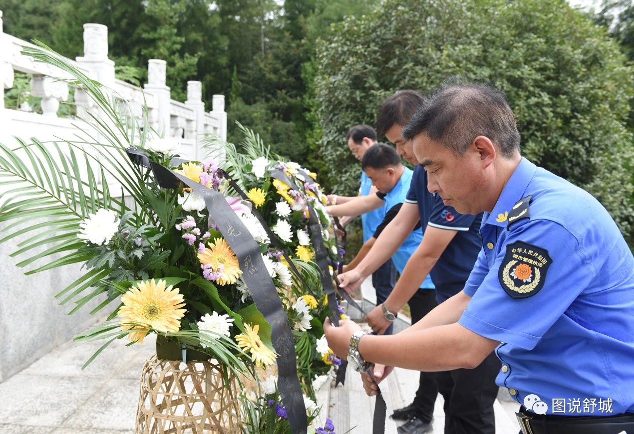 展开“怀想反动先烈、服膺初心任务”主题党日勾当(图3)