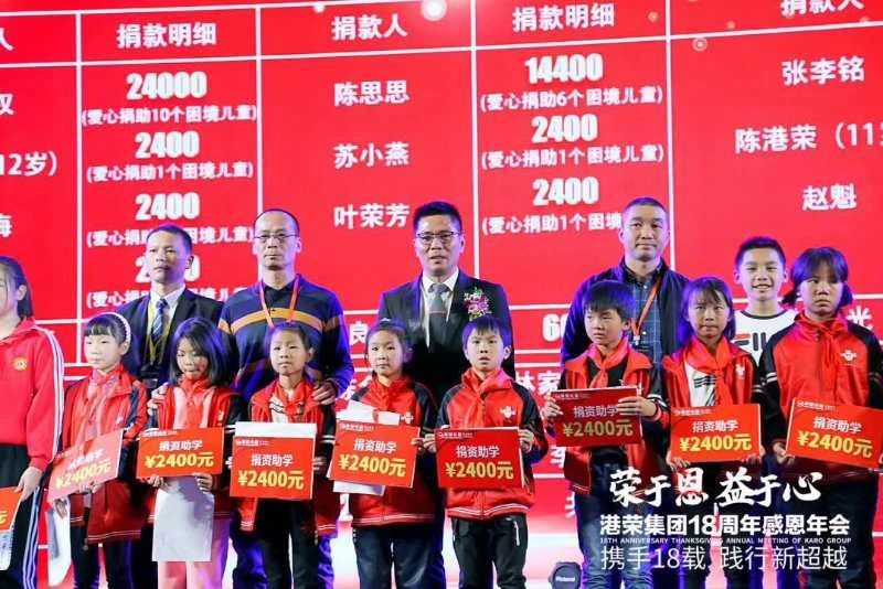 人物 | 陈先权:慈悲污染心灵,精力“死而不亡”(图6) 人物 | 陈先权:慈悲污染心灵,精力“死而不亡”(图6)