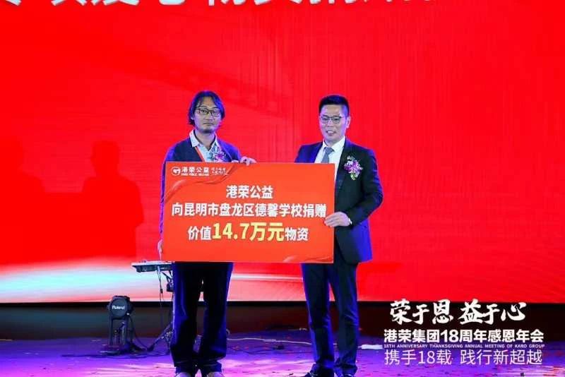 人物 | 陈先权:慈悲污染心灵,精力“死而不亡”(图7) 人物 | 陈先权:慈悲污染心灵,精力“死而不亡”(图7)